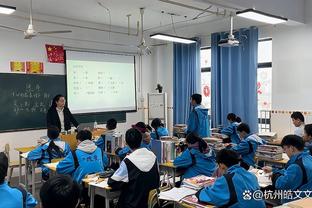 变阵！基德：小哈达威将首发出战火箭 本赛季之前24场均为替补